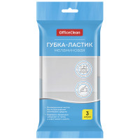 Губка-ластик OfficeClean, меламиновая, для деликатной очистки, 10*6*3см, 3шт., 301822 Губка-ластик OfficeClean, меламиновая, для деликатной очистки, 10*6*3см, 3шт., 301822