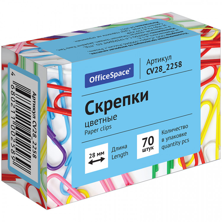 Скрепки 28мм, OfficeSpace, 70шт., цветные, карт. упаковка, 30 штук, 186683 Скрепки 28мм, OfficeSpace, 70шт., цветные, карт. упаковка, 30 штук, 186683