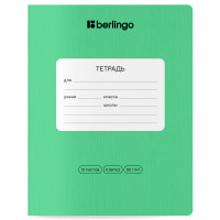Тетрадь 12л., клетка Berlingo "Classic Pro", 80г/м2, зеленый, 30 штук, 373299