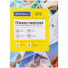 Пленка для ламинирования OfficeSpace 70*100мм, 125мкм, глянец, 100л., 291581