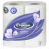 Полотенца бумажные в рулонах OfficeClean "Premium", 3-слойные, 11м/рул., тиснение, белые, 2шт., 279677 Полотенца бумажные в рулонах OfficeClean