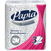 Полотенца бумажные в рулонах Papia, 3-слойные, тиснение, белые, 1/2 листа, 2шт., 260070