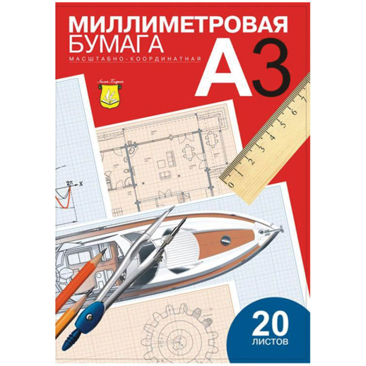 Бумага масштабно-координатная Лилия Холдинг, А3 20л., голубая, в папке, 149520
