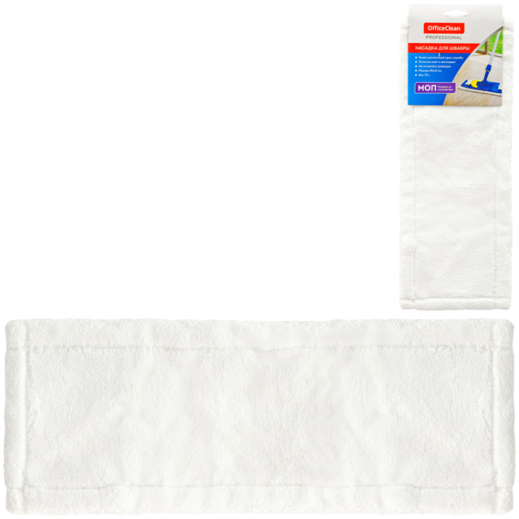 Насадка МОП для швабры OfficeClean Professional карманы\уши, 40*12см, микрофибра, белая, 303081