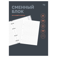 Сменный блок 120л., А5, BG, 100 гр/м2, белый, пленка т/у, с вкладышем, 383692