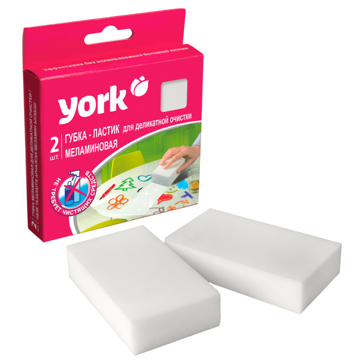 Губки меламиновые York для деликатной очистки 2шт. (11,2*6,1*2,5см), 388445 Губки меламиновые York для деликатной очистки 2шт. (11,2*6,1*2,5см), 388445