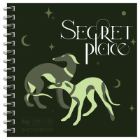 Скетчбук 40л., 170*170 на гребне BG "Secret place. Dog", 120г/м2, 365267