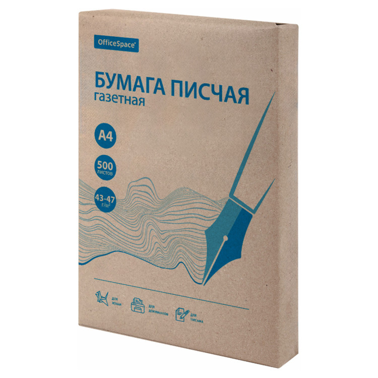 Бумага писчая газетная OfficeSpace, А4, 500л., 43-47/м2, 60%, 363199