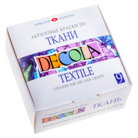 Краски по ткани Decola, 09 цветов, 20мл, картон, 390644 Краски по ткани Decola, 09 цветов, 20мл, картон, 390644
