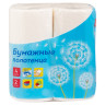 Полотенца бумажные в рулонах OfficeClean, 2-слойные, 11,6м/рул., тиснение, белые, 4шт., 279675 Полотенца бумажные в рулонах OfficeClean, 2-слойные, 11,6м/рул., тиснение, белые, 4шт., 279675