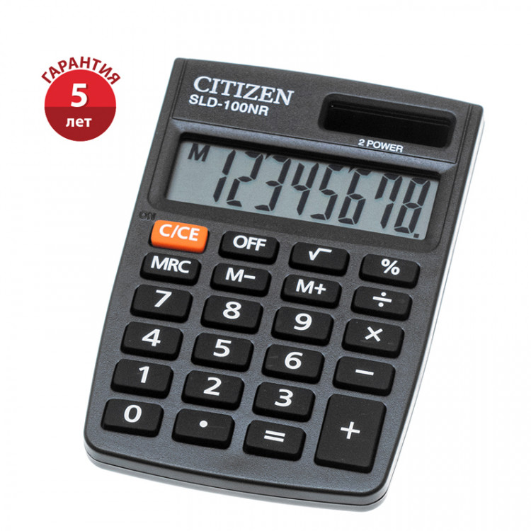 Калькулятор карманный Citizen SLD-100NR, 8 разрядов, двойное питание, 58*88*10мм, черный, 268473 Калькулятор карманный Citizen SLD-100NR, 8 разрядов, двойное питание, 58*88*10мм, черный, 268473