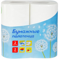 Полотенца бумажные в рулонах OfficeClean, 2-слойные, 2шт., 27,5м/рул., тиснение, белые, 325794