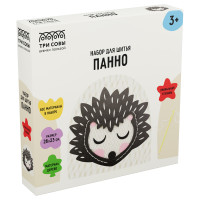 Набор для шитья игрушки ТРИ СОВЫ "Ежик", картонная коробка, 363726 Набор для шитья игрушки ТРИ СОВЫ "Ежик", картонная коробка, 363726