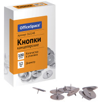 Кнопки канцелярские OfficeSpace, 12мм, 100шт., карт. упаковка, 162148 Кнопки канцелярские OfficeSpace, 12мм, 100шт., карт. упаковка, 162148