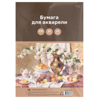 Бумага для акварели 30л., А3, BG "Весенний натюрморт", 270 г/м2, 391642 Бумага для акварели 30л., А3, BG "Весенний натюрморт", 270 г/м2, 391642