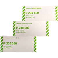 Накладка для банкнот номиналом 200руб., картон, 1000шт., 255895 Накладка для банкнот номиналом 200руб., картон, 1000шт., 255895