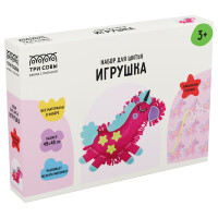 Набор для шитья набивной игрушки ТРИ СОВЫ "Единорог", картонная коробка, 363735 Набор для шитья набивной игрушки ТРИ СОВЫ "Единорог", картонная коробка, 363735