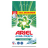 Порошок для машинной стирки Ariel "Горный родник", 6кг, 280071 Порошок для машинной стирки Ariel