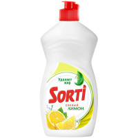 Средство для мытья посуды Sorti "Gel Active. Лимон", 450мл, 263369