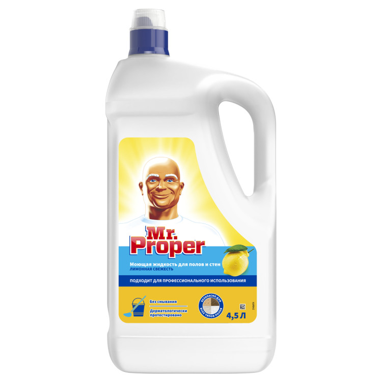 Средство для мытья полов и стен Mr.Proper "Лимон", 4,5л, 393523 Средство для мытья полов и стен Mr.Proper "Лимон", 4,5л, 393523
