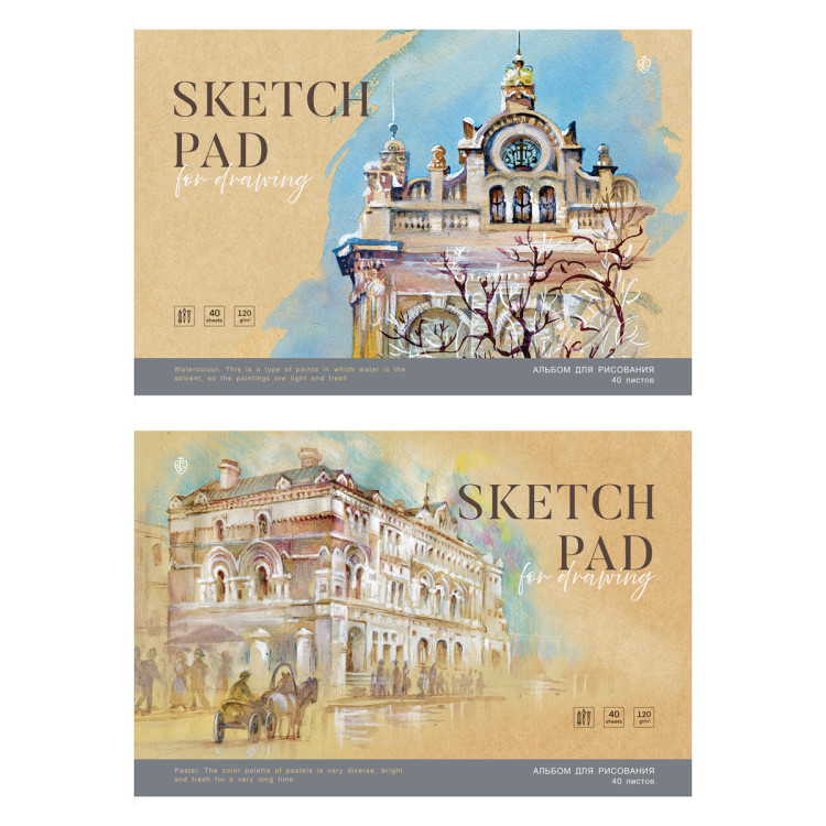 Альбом для рисования 40л., А4, на скрепке Greenwich Line "Art on paper", 120г/м2, КОМПЛЕКТ (2шт), 356290 Альбом для рисования 40л., А4, на скрепке Greenwich Line "Art on paper", 120г/м2, КОМПЛЕКТ (2шт), 356290