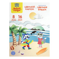 Набор А4 цв. немел. картона, 8л., 8цв. и цв. двустор. газет. бумаги, 16л., 16цв., Мульти-Пульти "Енот в России", на склейке, 316216 Набор А4 цв. немел. картона, 8л., 8цв. и цв. двустор. газет. бумаги, 16л., 16цв., Мульти-Пульти "Енот в России", на склейке, 316216