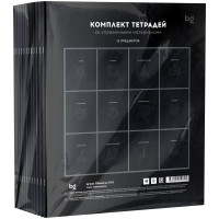 Комплект (12 шт.) предметных тетрадей 48л. BG "Минимализм", выб.лак, 365248 Комплект (12 шт.) предметных тетрадей 48л. BG "Минимализм", выб.лак, 365248