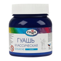 Гуашь Гамма "Классическая", синяя, 220мл, 351358