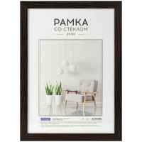 Рамка МДФ 21*30см, OfficeSpace "Expo", венге, 312101 Рамка МДФ 21*30см, OfficeSpace "Expo", венге, 312101