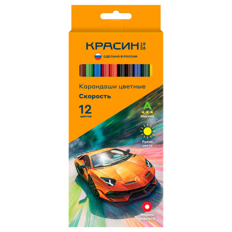 Карандаши цветные Красин "Скорость", 12цв., шестигран., заточен., картон. упак., европодвес, 387067 Карандаши цветные Красин "Скорость", 12цв., шестигран., заточен., картон. упак., европодвес, 387067