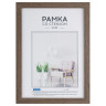 Рамка МДФ 21*30см, OfficeSpace "Expo", итальянский орех, 312097 Рамка МДФ 21*30см, OfficeSpace