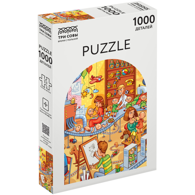 Пазл с заданием  1000 эл. ТРИ СОВЫ "Фабрика игрушек", 360180