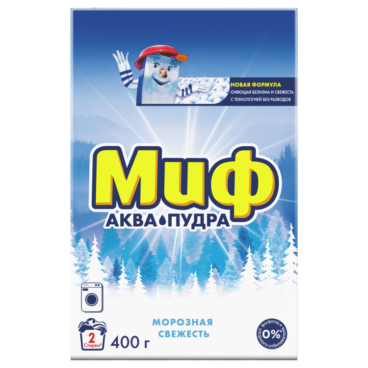 Порошок для машинной стирки Миф Аквапудра Морозная Свежесть, 400г, 153748 Порошок для машинной стирки Миф Аквапудра Морозная Свежесть, 400г, 153748