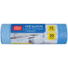 Мешки для мусора 35л OfficeClean ПНД, 48*52см, 13мкм, 30шт., прочные, синие, в рулоне, с завязками, 243960 Мешки для мусора 35л OfficeClean ПНД, 48*52см, 13мкм, 30шт., прочные, синие, в рулоне, с завязками, 243960