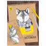 Скетчбук 40л., А4 ArtSpace "Craft style", на гребне, крафт, 80г/м2, 315921 Скетчбук 40л., А4 ArtSpace