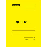 Скоросшиватель OfficeSpace "Дело", картон мелованный, 300г/м2, желтый, пробитый, до 200л., 195075 Скоросшиватель OfficeSpace "Дело", картон мелованный, 300г/м2, желтый, пробитый, до 200л., 195075