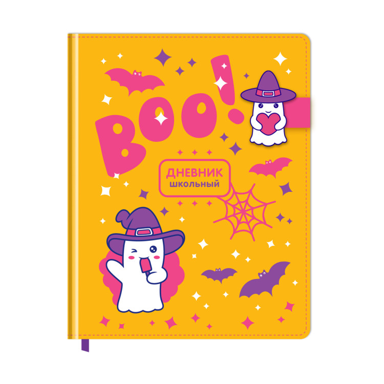 Дневник 1-11 кл. 48л. (твердый) BG "Cute ghost", иск. кожа, полноцветная печать, магнитная застежка с фигуркой из резины, 345161 Дневник 1-11 кл. 48л. (твердый) BG "Cute ghost", иск. кожа, полноцветная печать, магнитная застежка с фигуркой из резины, 345161