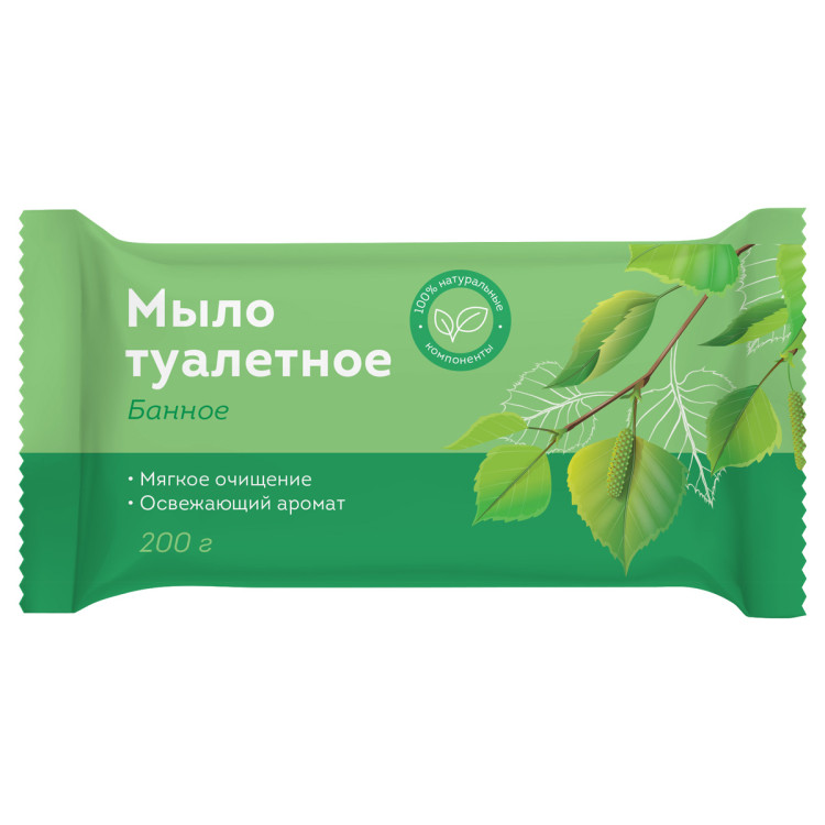 Мыло туалетное OfficeClean "Банное", флоу-пак, 200г., 340313