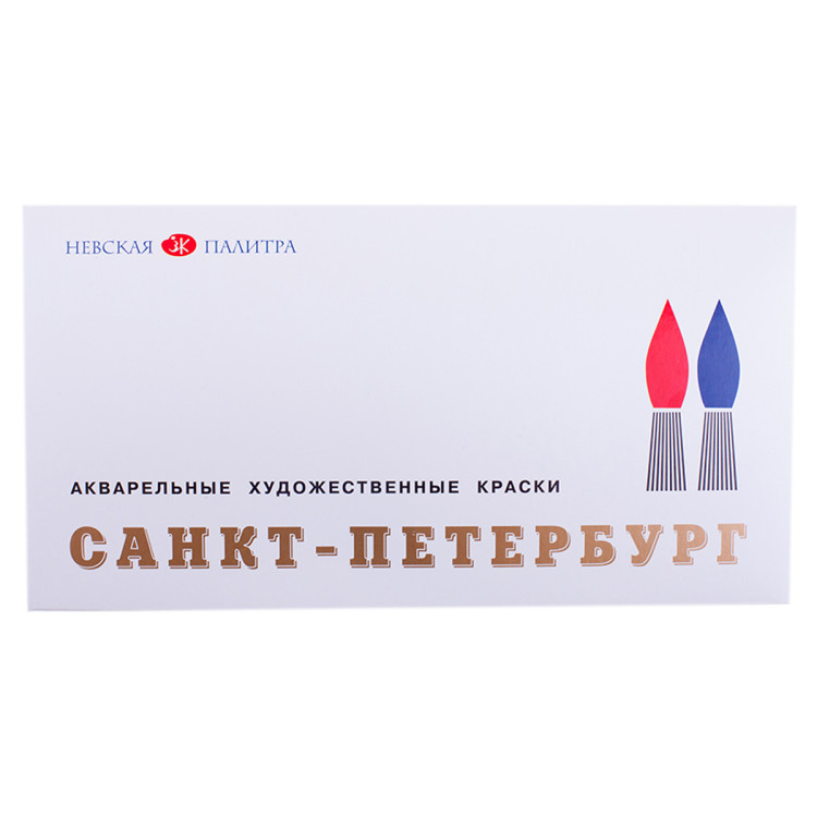 Акварель ЗХК "Санкт-Петербург", художественная, 24цв., пластик, 390695 Акварель ЗХК "Санкт-Петербург", художественная, 24цв., пластик, 390695