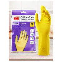 Перчатки резиновые хозяйственные OfficeClean ЛЮКС, многоразовые, хлопчатобумажное напыление, плотные, р.S, желтые, пакет с европодвесом, 337387 Перчатки резиновые хозяйственные OfficeClean ЛЮКС, многоразовые, хлопчатобумажное напыление, плотные, р.S, желтые, пакет с европодвесом, 337387