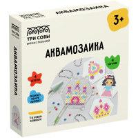 Аквамозаика ТРИ СОВЫ "Волшебная страна", набор инструментов, трафареты, картонная коробка 12*12 см, 359677 Аквамозаика ТРИ СОВЫ "Волшебная страна", набор инструментов, трафареты, картонная коробка 12*12 см, 359677