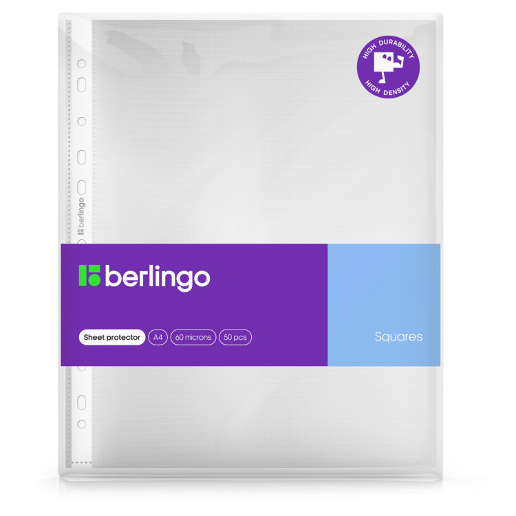 Папка-вкладыш с перфорацией Berlingo "Squares", А4, 60мкм, рельефная текстура, матовая, 200 штук, 343695