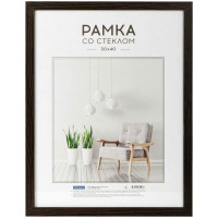 Рамка МДФ 30*40см, OfficeSpace "Expo", венге, 312107 Рамка МДФ 30*40см, OfficeSpace "Expo", венге, 312107