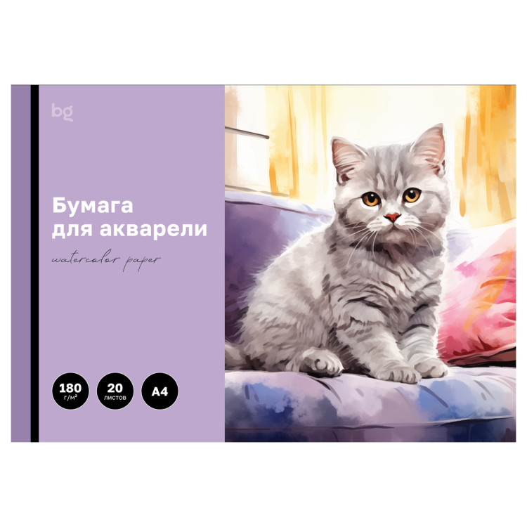 Папка для акварели, 20л., А4 BG "Котенок", 180г/м2, 368574 Папка для акварели, 20л., А4 BG "Котенок", 180г/м2, 368574