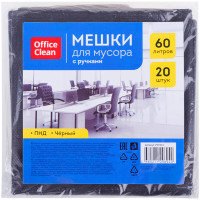 Мешки для мусора  60л OfficeClean ПНД, 58*68см, 12мкм, 20шт., прочные, черные, в пластах, с ручками, 297831