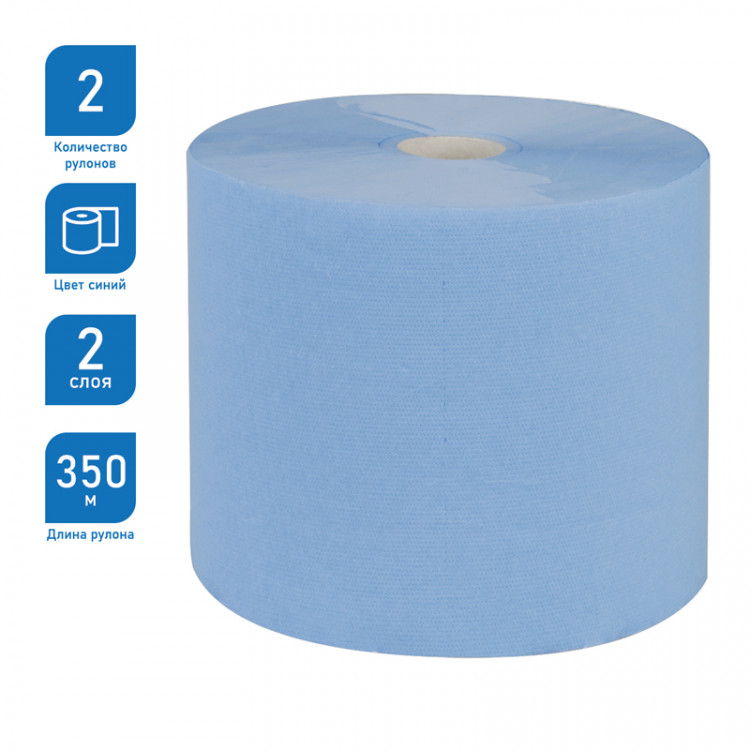 Бумага протирочная OfficeClean Professional 2-х слойн., 350м/рул, 24*35см, цвет синий, (Система W1), 2 штук, 328305 Бумага протирочная OfficeClean Professional 2-х слойн., 350м/рул, 24*35см, цвет синий, (Система W1), 2 штук, 328305
