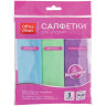 Салфетка для уборки OfficeClean, набор 3шт., микрофибра, универс., для стекол, для мебели, 30*30см, 275761 Салфетка для уборки OfficeClean, набор 3шт., микрофибра, универс., для стекол, для мебели, 30*30см, 275761