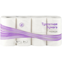 Бумага туалетная OfficeClean, 3-слойная, 8шт., 28,5м/рул., тиснение, белая, 325791 Бумага туалетная OfficeClean, 3-слойная, 8шт., 28,5м/рул., тиснение, белая, 325791