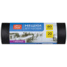 Мешки для мусора 60л OfficeClean ПНД, 60*70см, 10мкм, 20шт., прочные, черные, в рулоне, 255799 Мешки для мусора 60л OfficeClean ПНД, 60*70см, 10мкм, 20шт., прочные, черные, в рулоне, 255799
