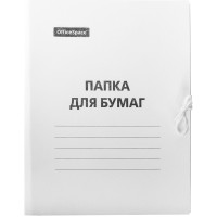 Папка для бумаг с завязками OfficeSpace, картон немелованный, 220г/м2, белый, до 200л., 225337 Папка для бумаг с завязками OfficeSpace, картон немелованный, 220г/м2, белый, до 200л., 225337